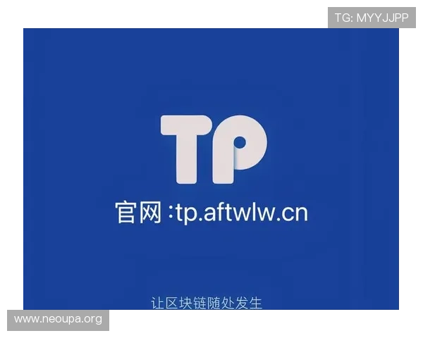 欧博官网登录地址官方入口，确保账号安全稳定登录指南