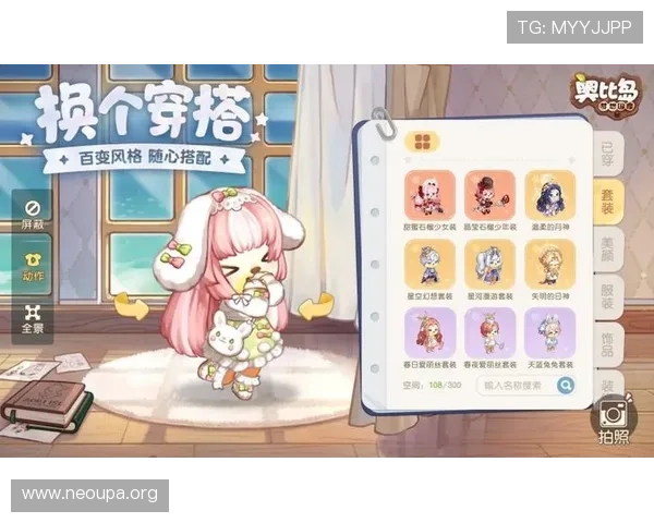 欧博平台官网首页优惠活动与新手礼包领取攻略