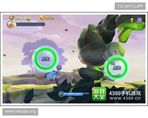 欧博游戏注册平台入口：注册流程全攻略让你轻松开启游戏之旅